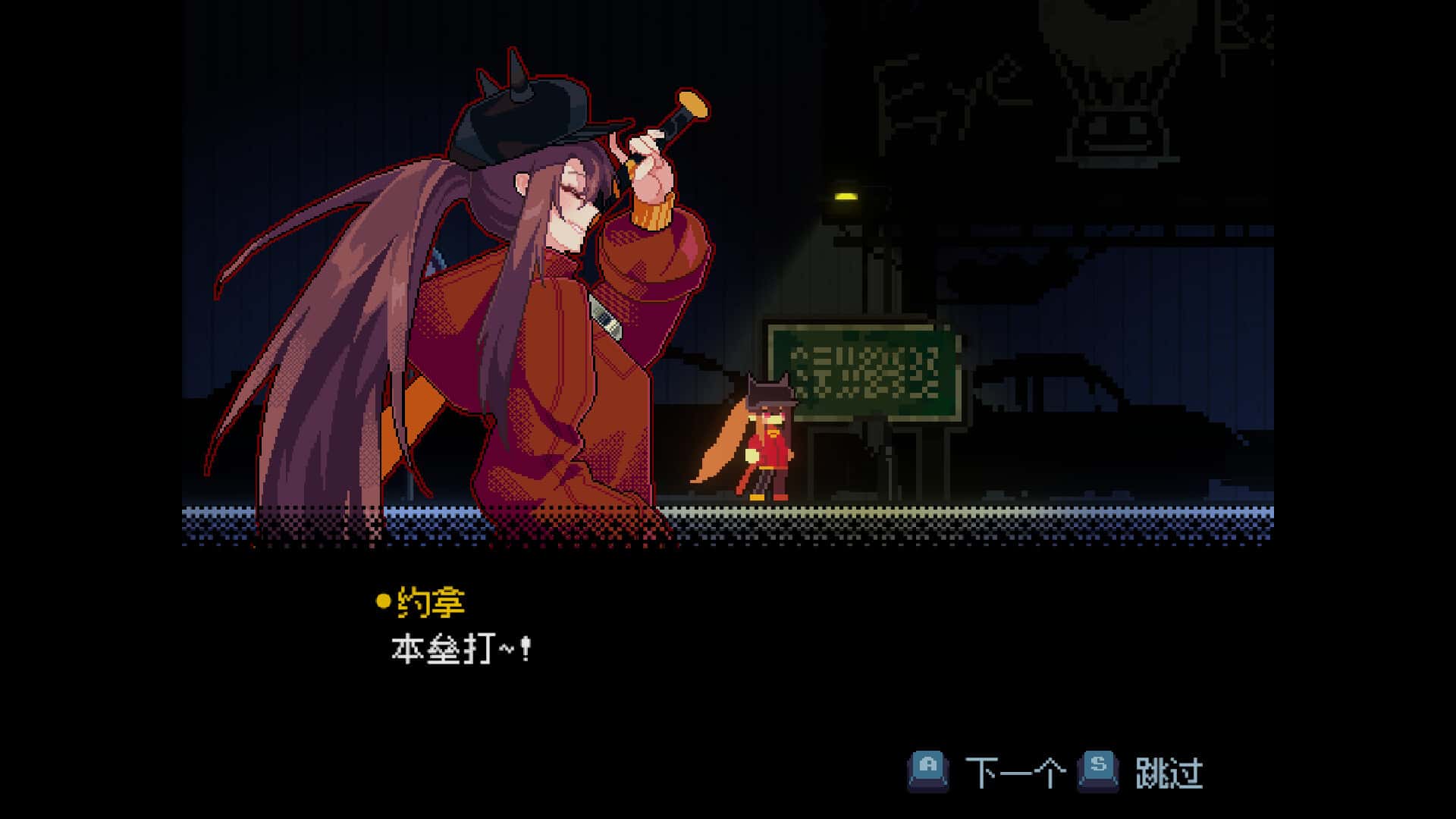 视觉数据1